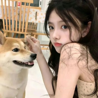 心里美